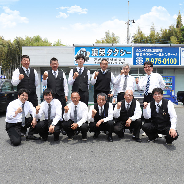 【赤裸々アンケート】社員40人に聞きました！